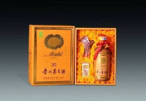 晋源年份茅台酒回收