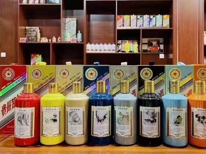 晋源名酒鉴定部分方法