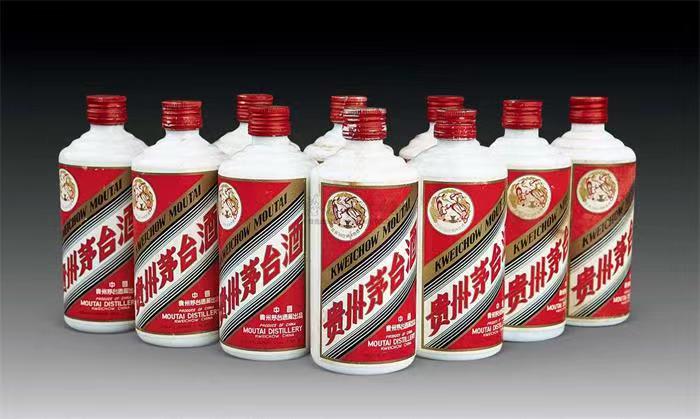 晋源茅台酒回收